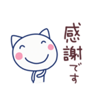 ほぼ白ねこ5（ありがとう編）（個別スタンプ：7）