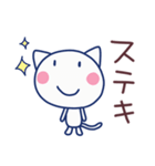 ほぼ白ねこ5（ありがとう編）（個別スタンプ：15）