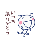 ほぼ白ねこ5（ありがとう編）（個別スタンプ：19）