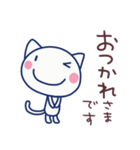 ほぼ白ねこ5（ありがとう編）（個別スタンプ：30）