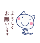 ほぼ白ねこ5（ありがとう編）（個別スタンプ：31）