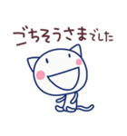 ほぼ白ねこ5（ありがとう編）（個別スタンプ：37）