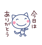 ほぼ白ねこ5（ありがとう編）（個別スタンプ：38）