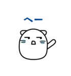 みネコ（個別スタンプ：8）