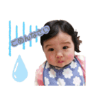 リコピンのご挨拶（個別スタンプ：2）