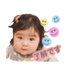 リコピンのご挨拶（個別スタンプ：5）