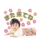 リコピンのご挨拶（個別スタンプ：6）