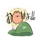 もりもりうさぎスタンプ（個別スタンプ：1）