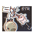もりもりうさぎスタンプ（個別スタンプ：3）