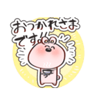 もりもりうさぎスタンプ（個別スタンプ：14）