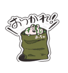 もりもりうさぎスタンプ（個別スタンプ：15）
