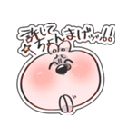 もりもりうさぎスタンプ（個別スタンプ：17）