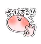 もりもりうさぎスタンプ（個別スタンプ：20）