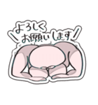 もりもりうさぎスタンプ（個別スタンプ：21）