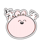 もりもりうさぎスタンプ（個別スタンプ：23）