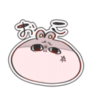 もりもりうさぎスタンプ（個別スタンプ：26）