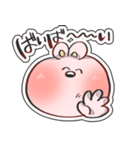 もりもりうさぎスタンプ（個別スタンプ：28）