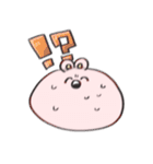 もりもりうさぎスタンプ（個別スタンプ：31）