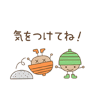 風見鶏とその仲間たち（個別スタンプ：5）