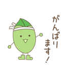 風見鶏とその仲間たち（個別スタンプ：6）