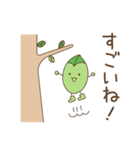 風見鶏とその仲間たち（個別スタンプ：7）