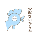 風見鶏とその仲間たち（個別スタンプ：8）