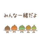 風見鶏とその仲間たち（個別スタンプ：9）