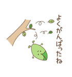 風見鶏とその仲間たち（個別スタンプ：12）