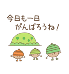 風見鶏とその仲間たち（個別スタンプ：13）