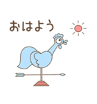 風見鶏とその仲間たち（個別スタンプ：15）