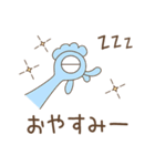風見鶏とその仲間たち（個別スタンプ：17）
