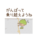 風見鶏とその仲間たち（個別スタンプ：18）