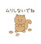 風見鶏とその仲間たち（個別スタンプ：21）