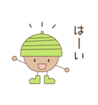 風見鶏とその仲間たち（個別スタンプ：22）