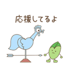 風見鶏とその仲間たち（個別スタンプ：23）