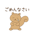 風見鶏とその仲間たち（個別スタンプ：24）