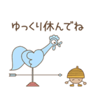 風見鶏とその仲間たち（個別スタンプ：26）