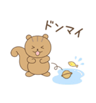 風見鶏とその仲間たち（個別スタンプ：30）
