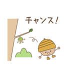 風見鶏とその仲間たち（個別スタンプ：31）