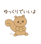 風見鶏とその仲間たち（個別スタンプ：32）