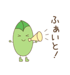 風見鶏とその仲間たち（個別スタンプ：33）