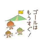 風見鶏とその仲間たち（個別スタンプ：35）