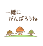風見鶏とその仲間たち（個別スタンプ：38）
