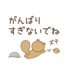 風見鶏とその仲間たち（個別スタンプ：39）