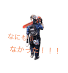 小林林業1（個別スタンプ：2）