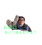小林林業1（個別スタンプ：3）