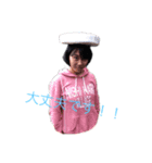 小林林業1（個別スタンプ：7）