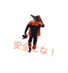 小林林業1（個別スタンプ：8）