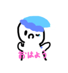 ヒカリちゃんの文字スタンプ（個別スタンプ：5）
