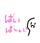 ヒカリちゃんの文字スタンプ（個別スタンプ：7）